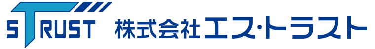 施工事例｜株式会社エス・トラスト - 北海道札幌の空調設備・衛生設備・リニューアル設備工事・電気設備工事・土木建築工事・齋藤雅紀